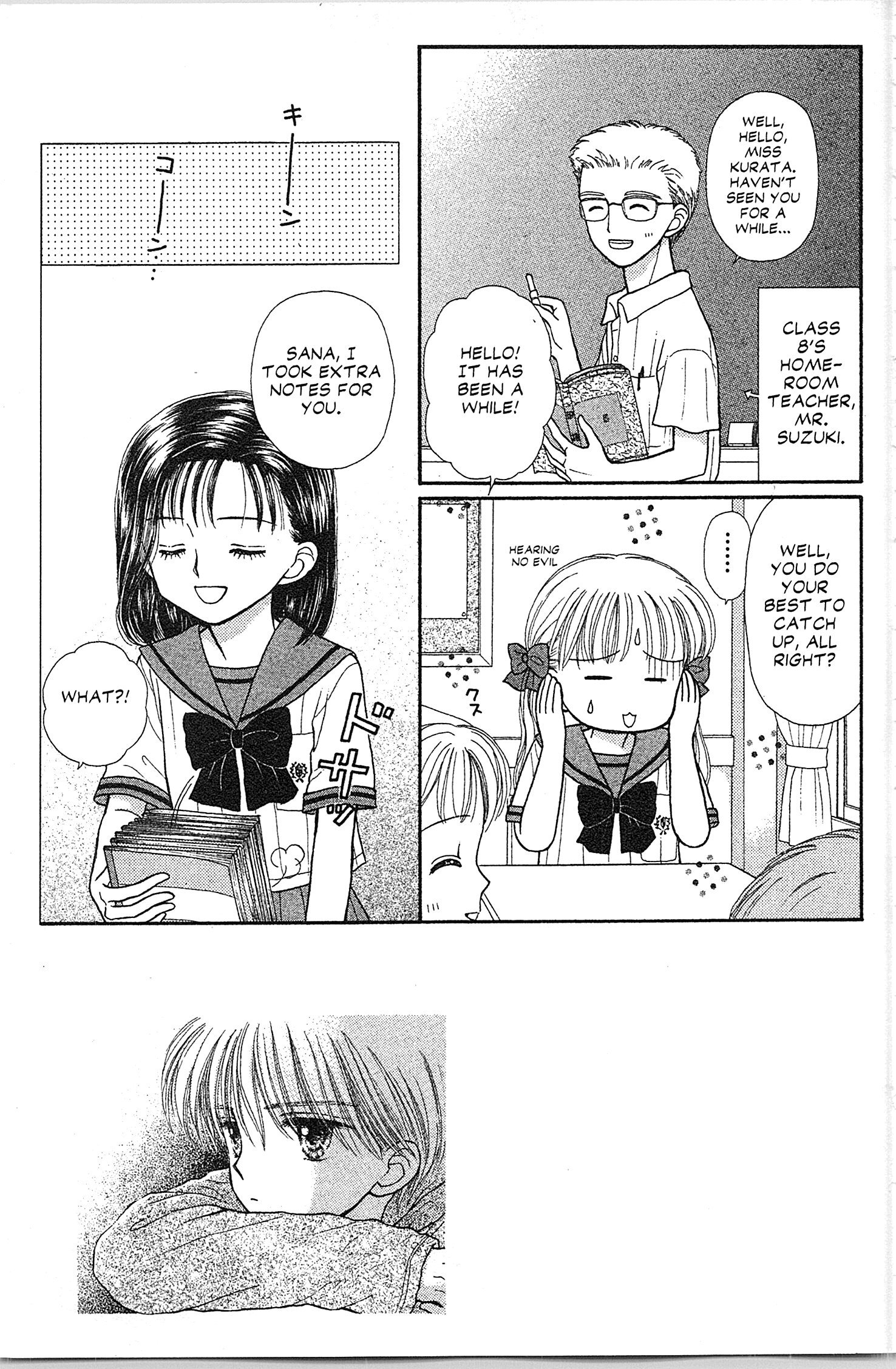 Halaman dari Kodocha Chapter 29