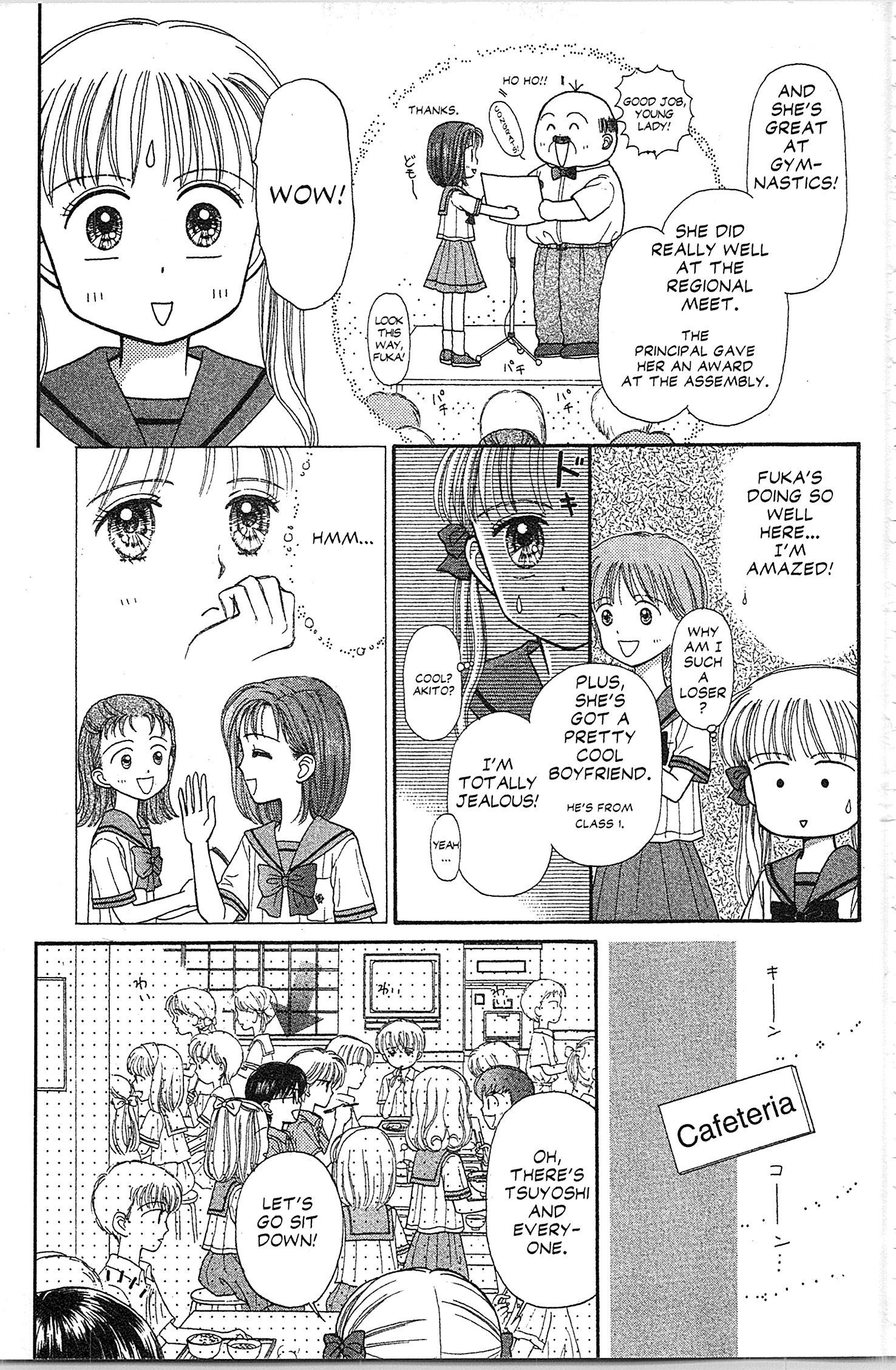 Halaman dari Kodocha Chapter 29