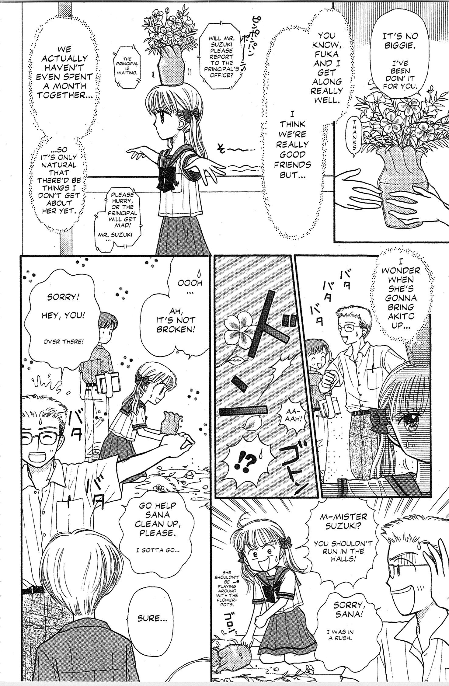 Halaman dari Kodocha Chapter 29