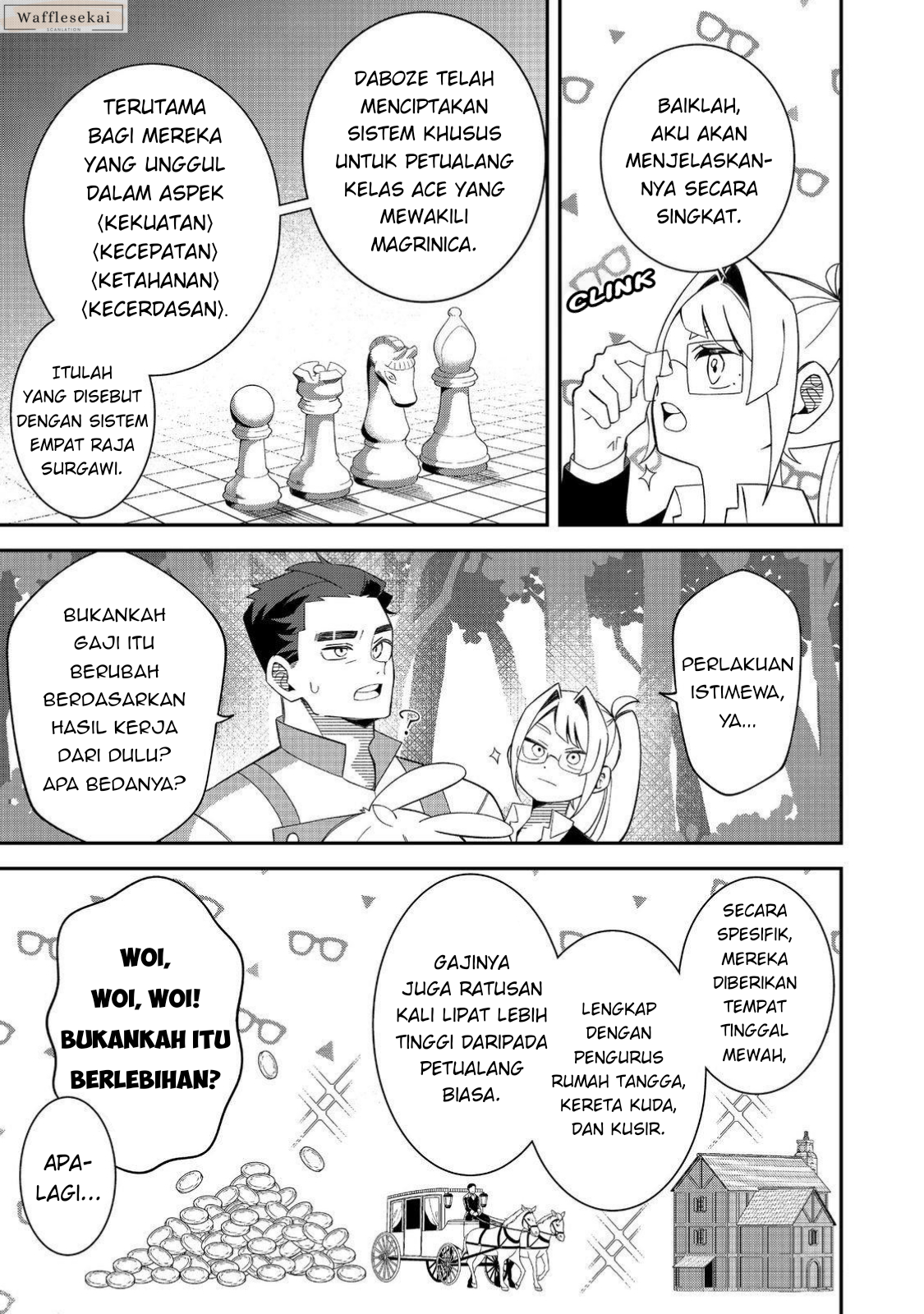 E? Guild-nai de Yuiitsu "Cook" wo Kiwameteru Ore wo Kubi desu ka? @comic Chapter 3.1 - halaman 13