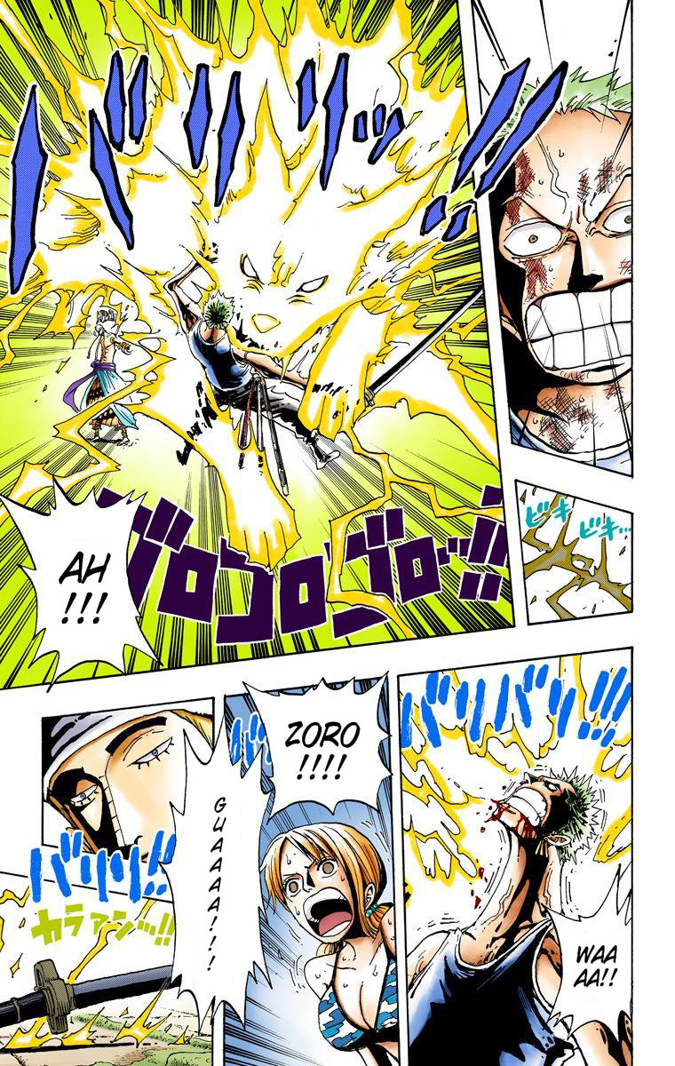 Halaman dari One Piece (Official Colored) Chapter 276