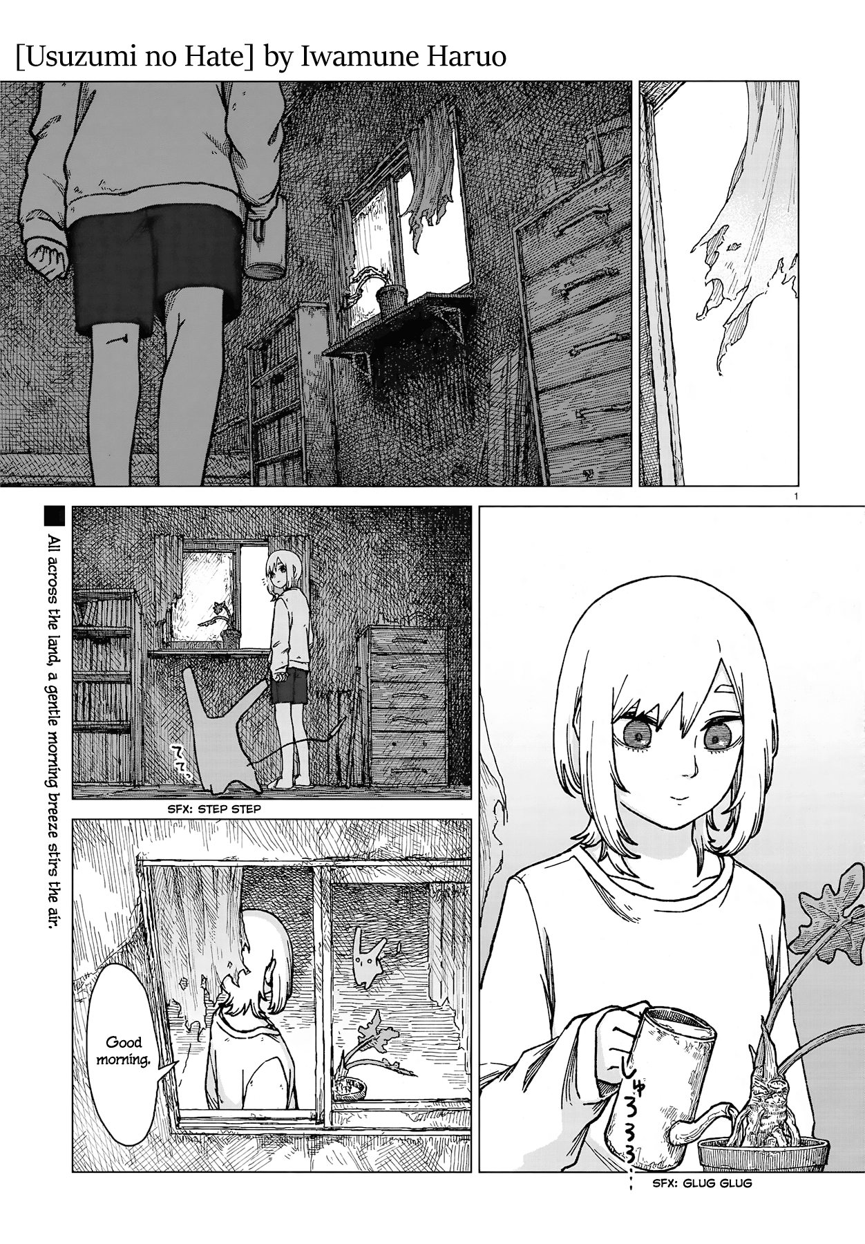 Halaman Manga