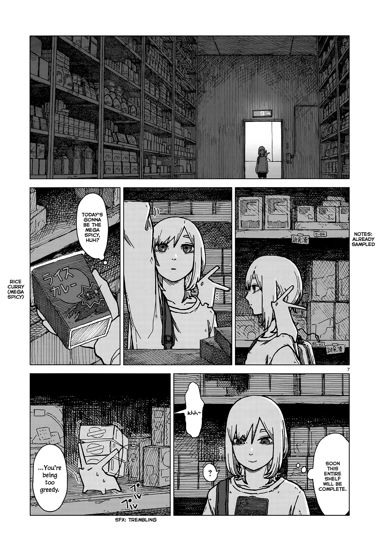 Halaman Manga