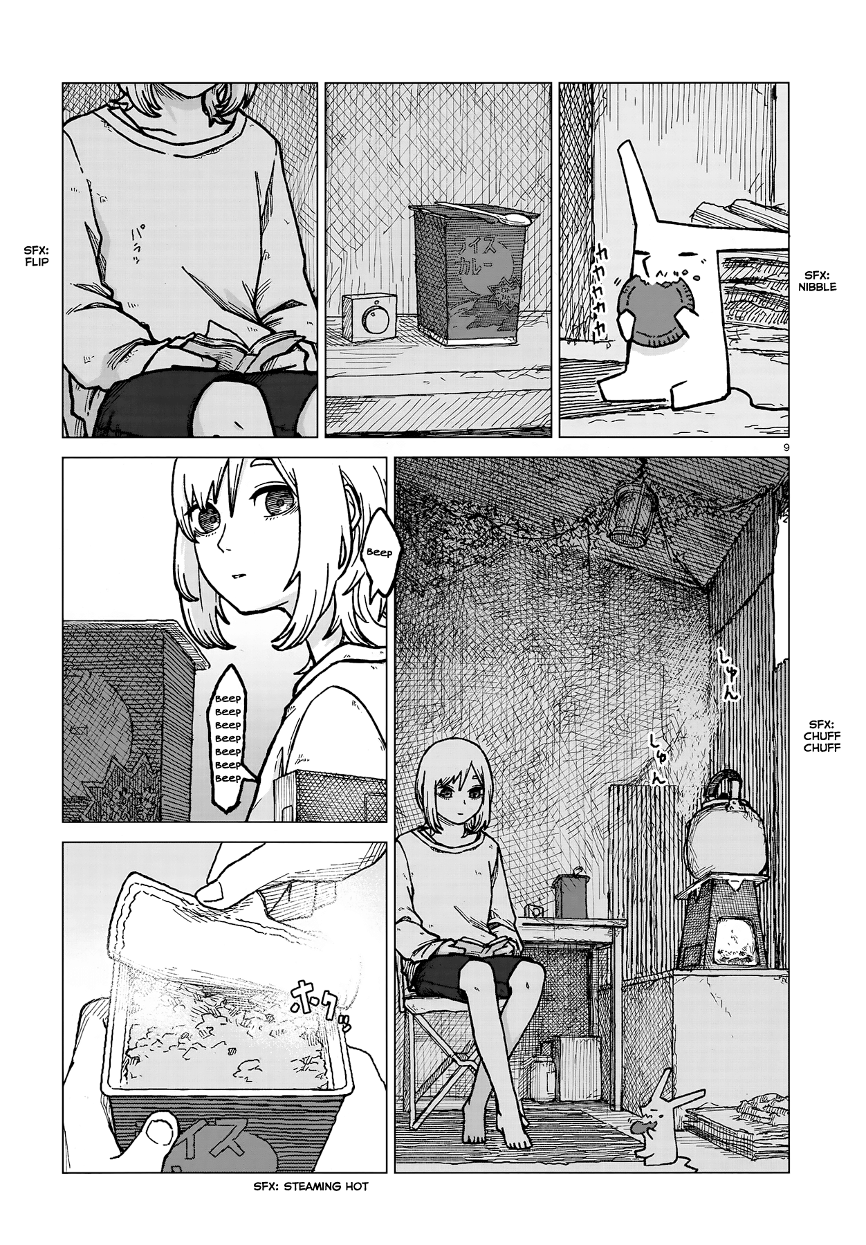 Halaman Manga