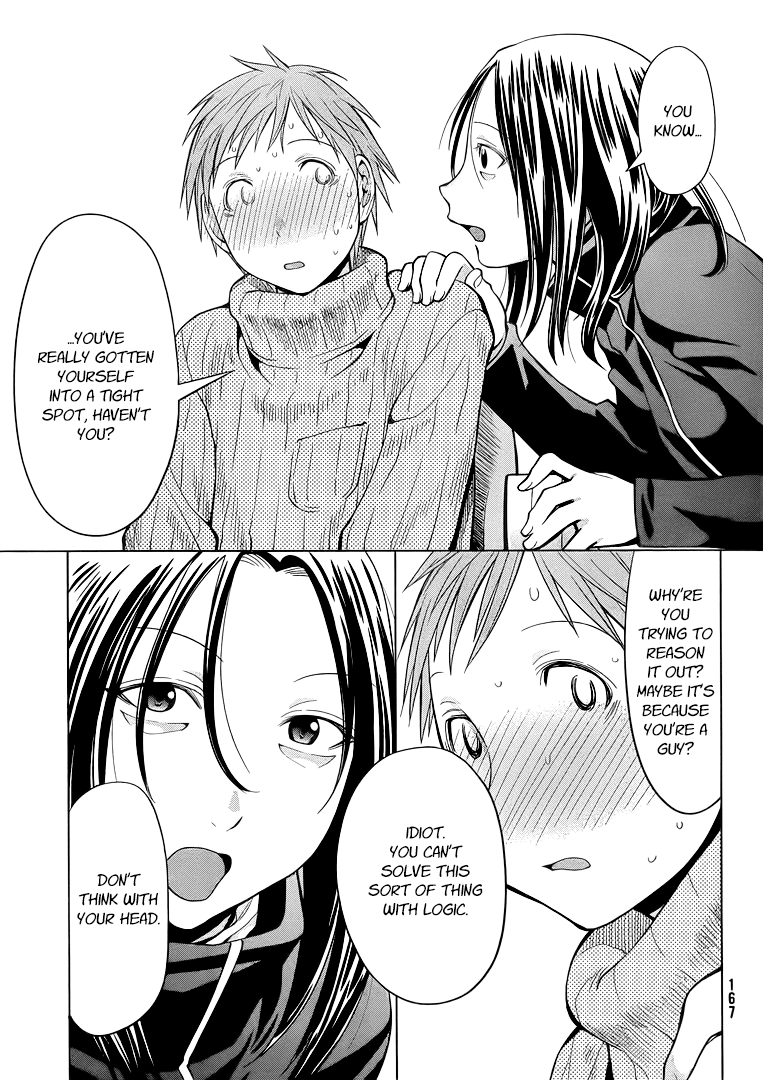 Halaman dari Genshiken Nidaime - The Society for the Study of Modern Visual Culture II Chapter 94