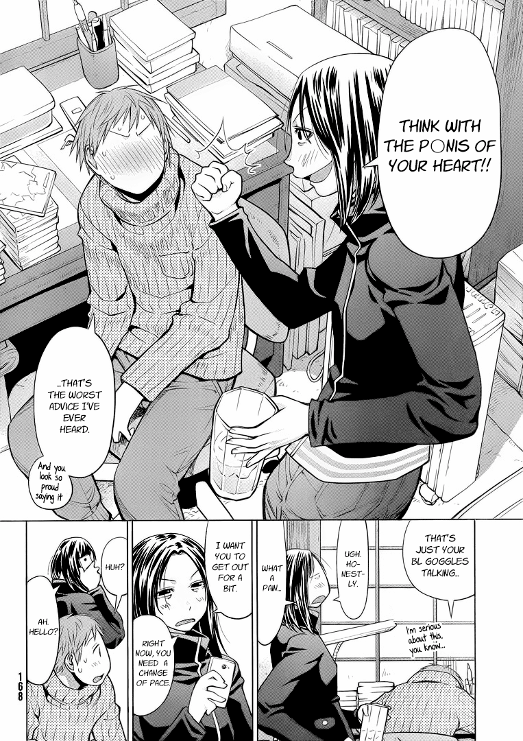 Halaman dari Genshiken Nidaime - The Society for the Study of Modern Visual Culture II Chapter 94
