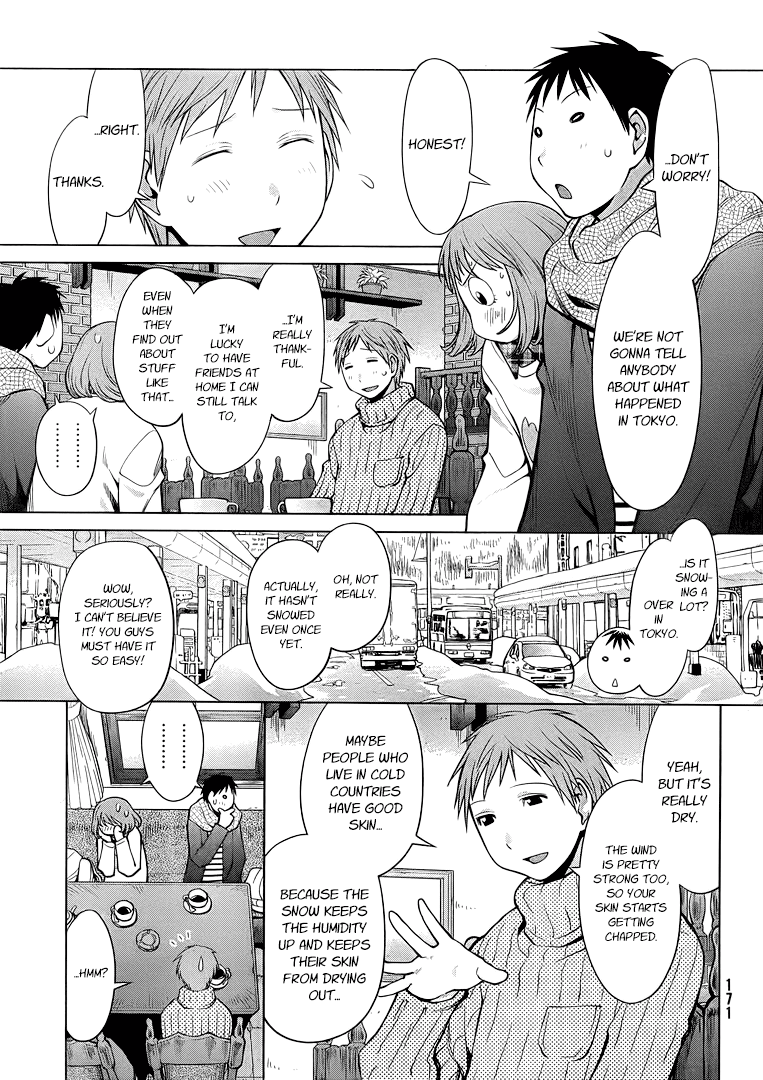 Halaman dari Genshiken Nidaime - The Society for the Study of Modern Visual Culture II Chapter 94