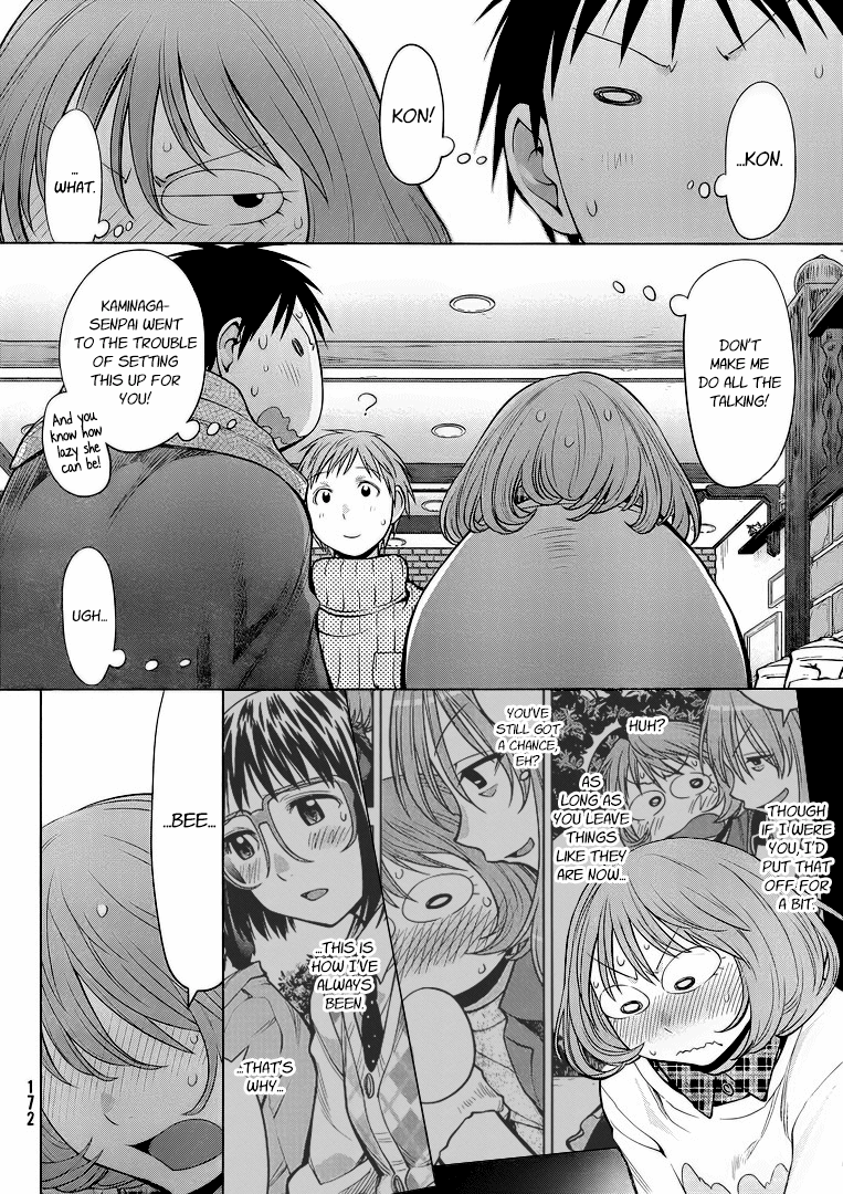 Halaman dari Genshiken Nidaime - The Society for the Study of Modern Visual Culture II Chapter 94
