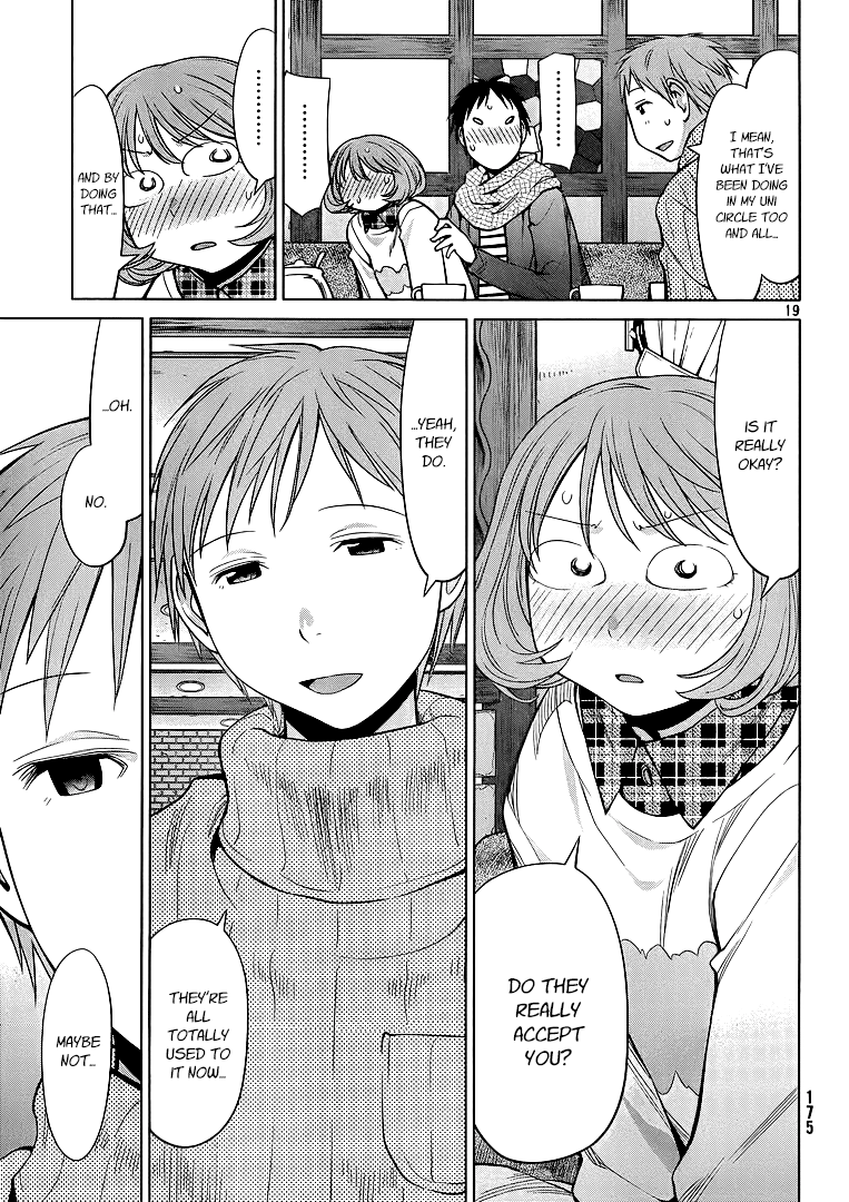 Halaman dari Genshiken Nidaime - The Society for the Study of Modern Visual Culture II Chapter 94