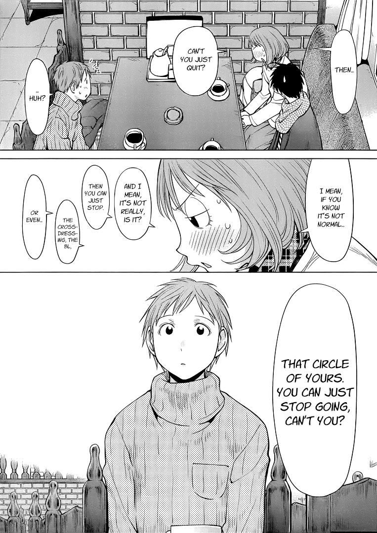 Halaman dari Genshiken Nidaime - The Society for the Study of Modern Visual Culture II Chapter 94