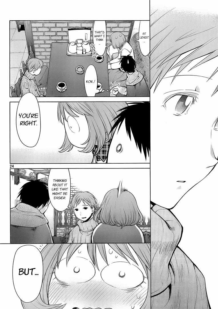 Halaman dari Genshiken Nidaime - The Society for the Study of Modern Visual Culture II Chapter 94