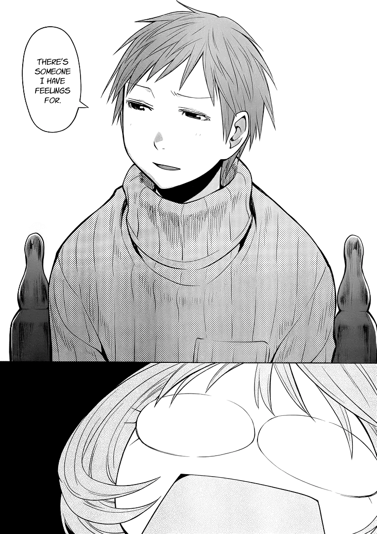 Halaman dari Genshiken Nidaime - The Society for the Study of Modern Visual Culture II Chapter 94