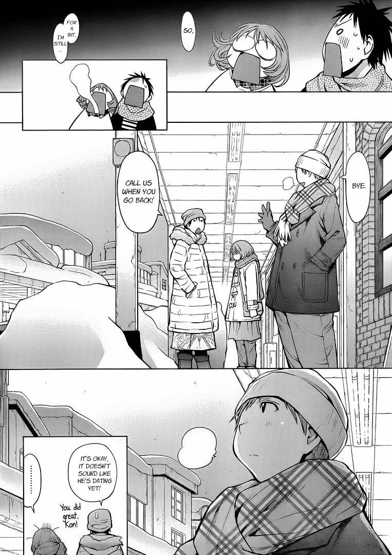 Halaman dari Genshiken Nidaime - The Society for the Study of Modern Visual Culture II Chapter 94