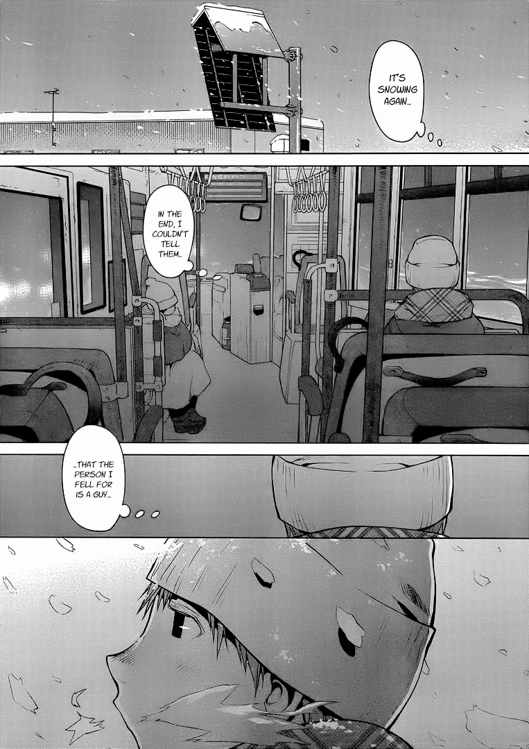 Halaman dari Genshiken Nidaime - The Society for the Study of Modern Visual Culture II Chapter 94