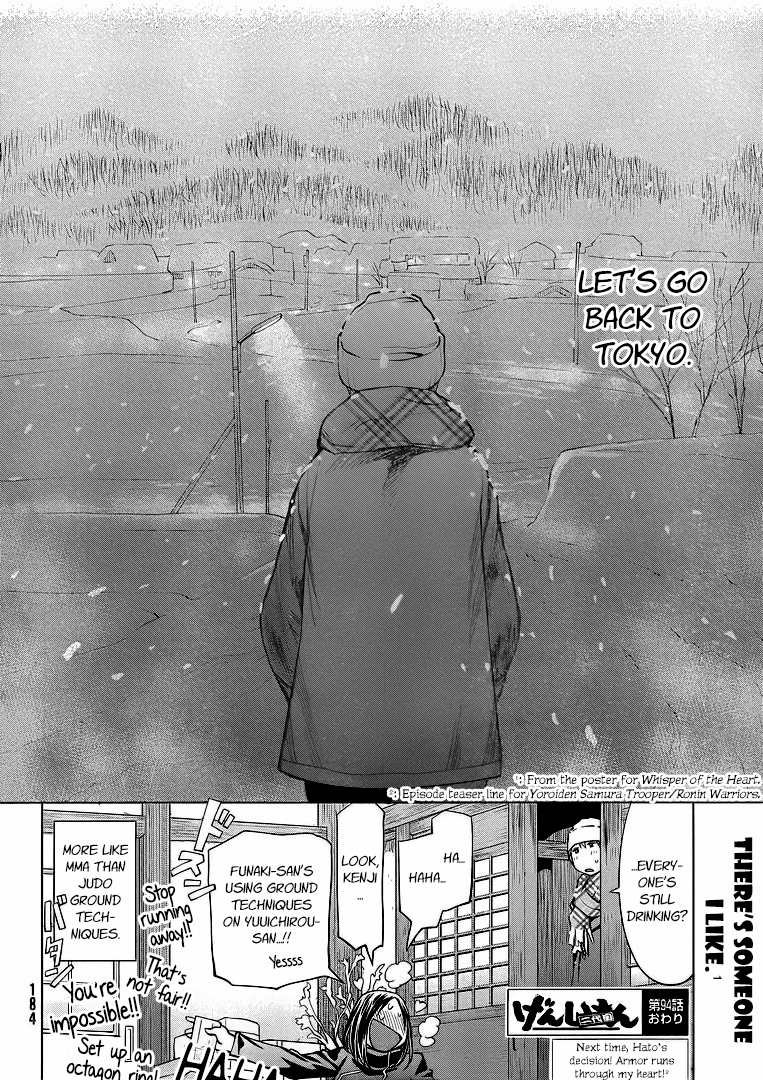 Halaman dari Genshiken Nidaime - The Society for the Study of Modern Visual Culture II Chapter 94