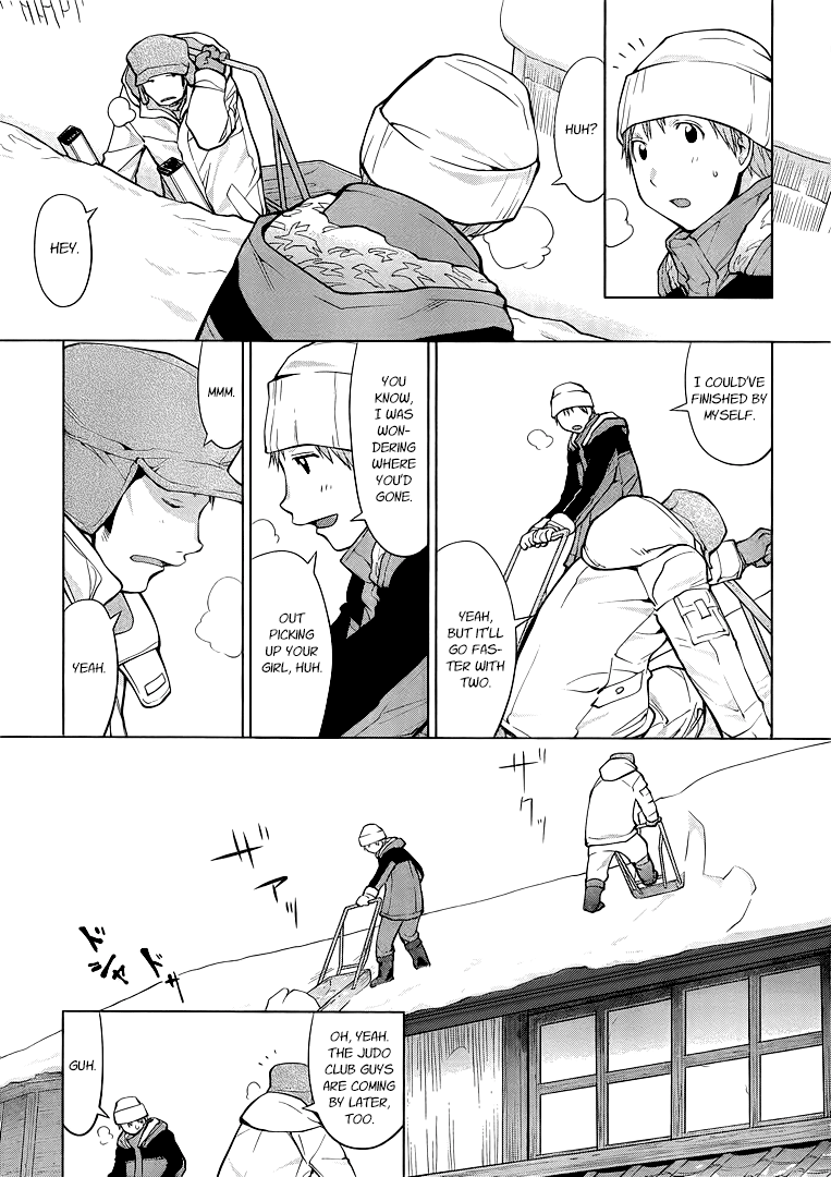 Halaman dari Genshiken Nidaime - The Society for the Study of Modern Visual Culture II Chapter 94