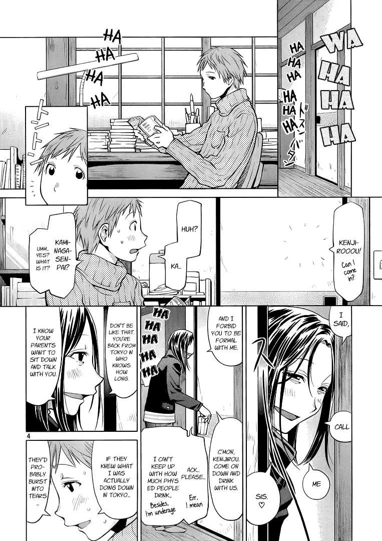 Halaman dari Genshiken Nidaime - The Society for the Study of Modern Visual Culture II Chapter 94