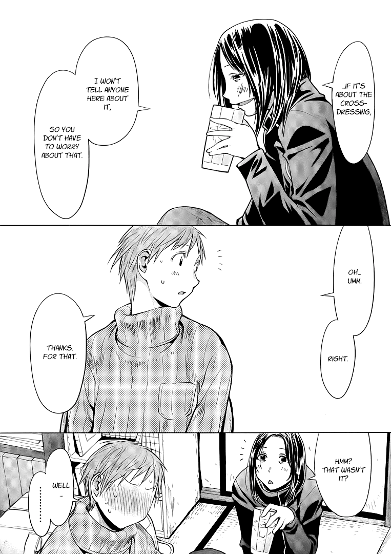 Halaman dari Genshiken Nidaime - The Society for the Study of Modern Visual Culture II Chapter 94