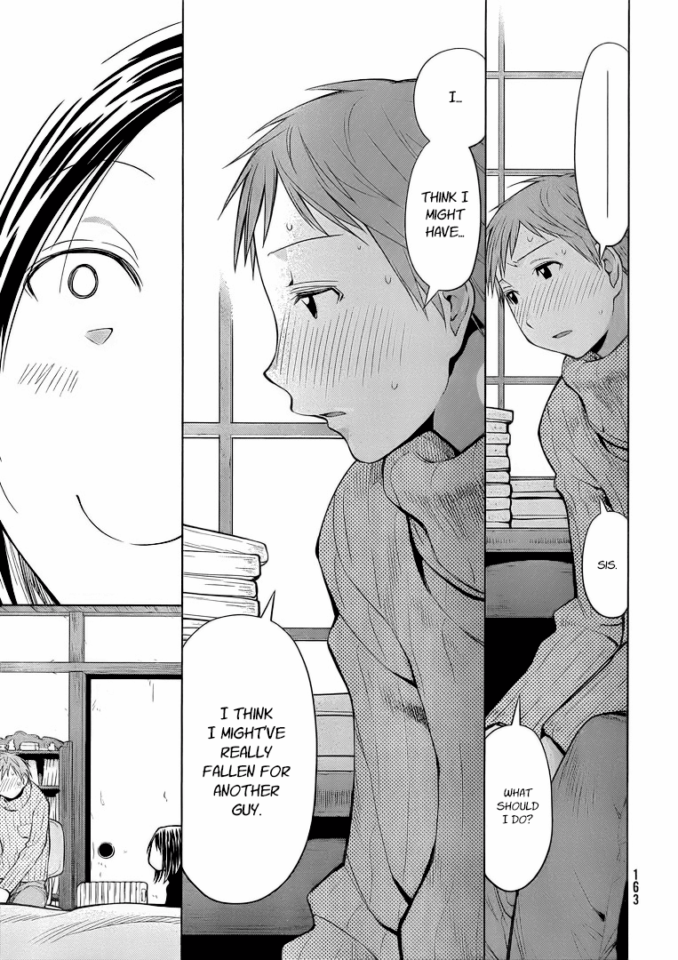 Halaman dari Genshiken Nidaime - The Society for the Study of Modern Visual Culture II Chapter 94