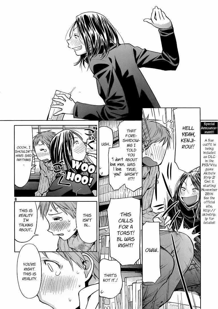 Halaman dari Genshiken Nidaime - The Society for the Study of Modern Visual Culture II Chapter 94