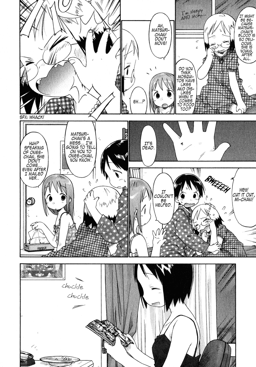 Halaman dari Ichigo Mashimaro Chapter 39