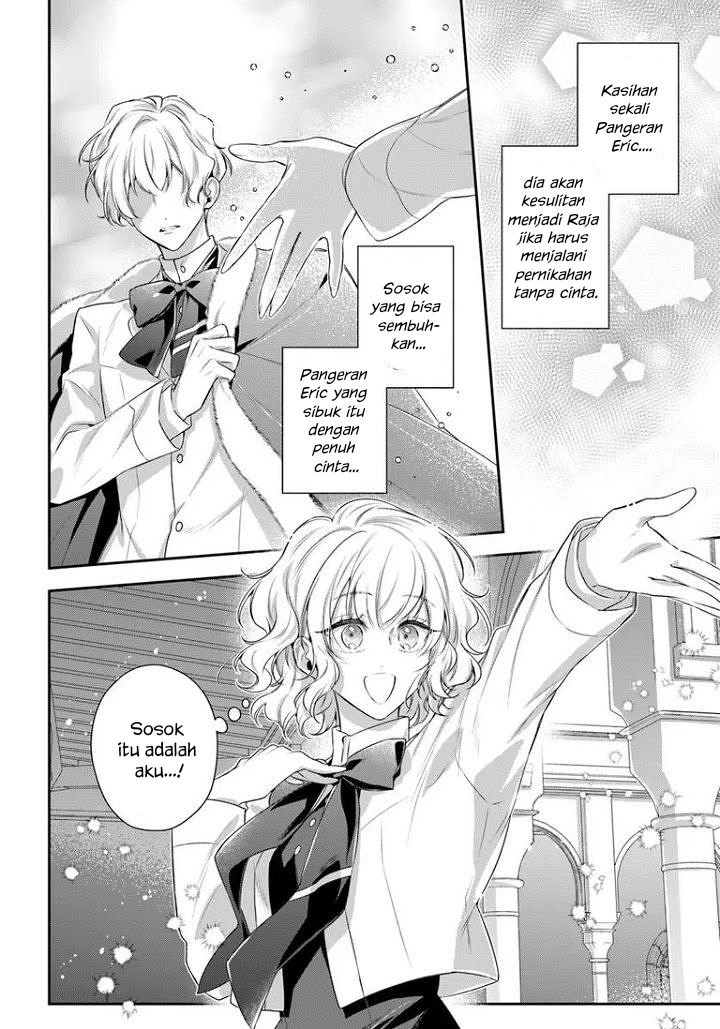 Akuyaku Reijou-tachi wa Yuruganai Chapter 16 - halaman 33