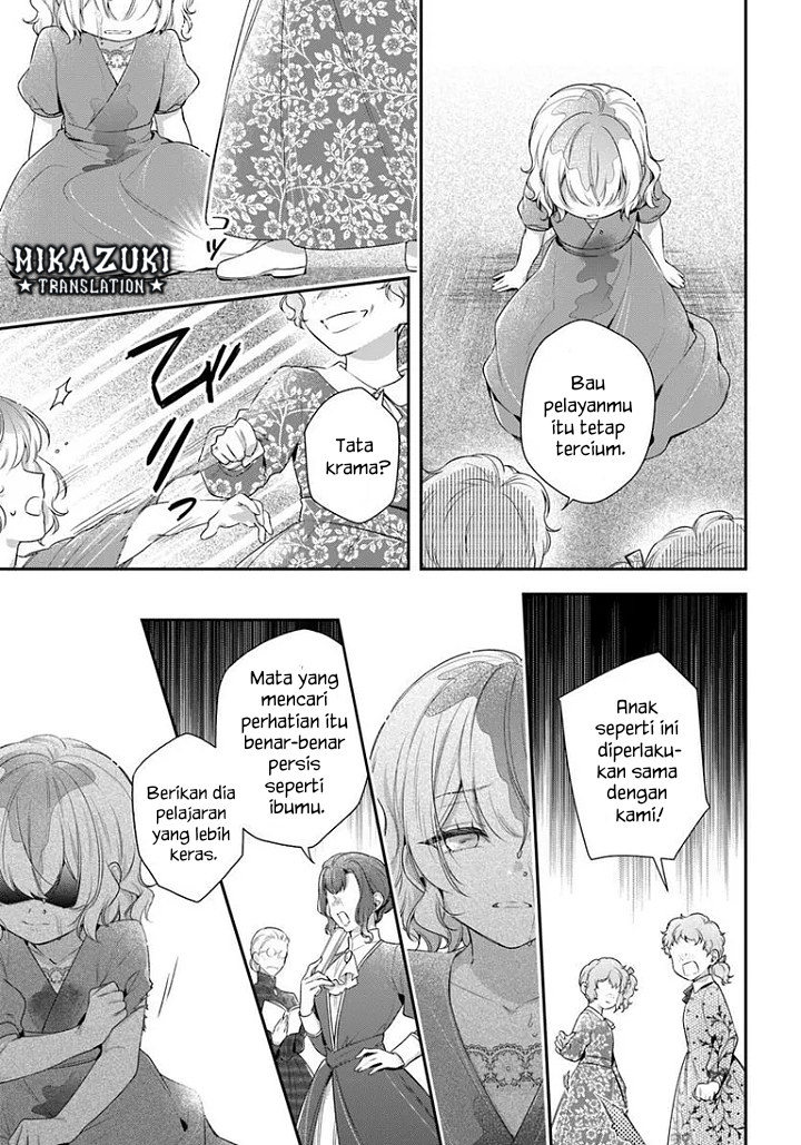 Akuyaku Reijou-tachi wa Yuruganai Chapter 16 - halaman 4