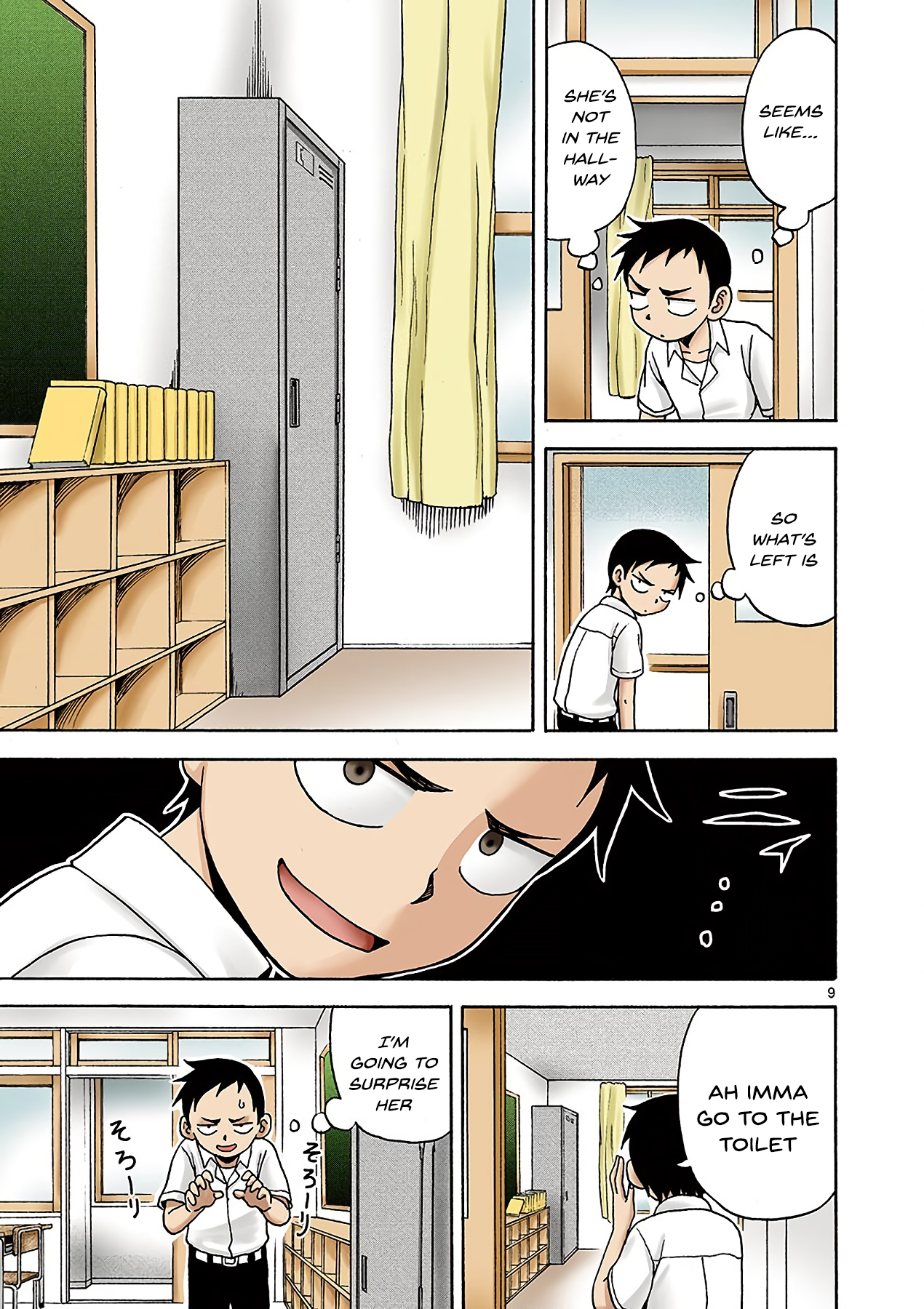 9