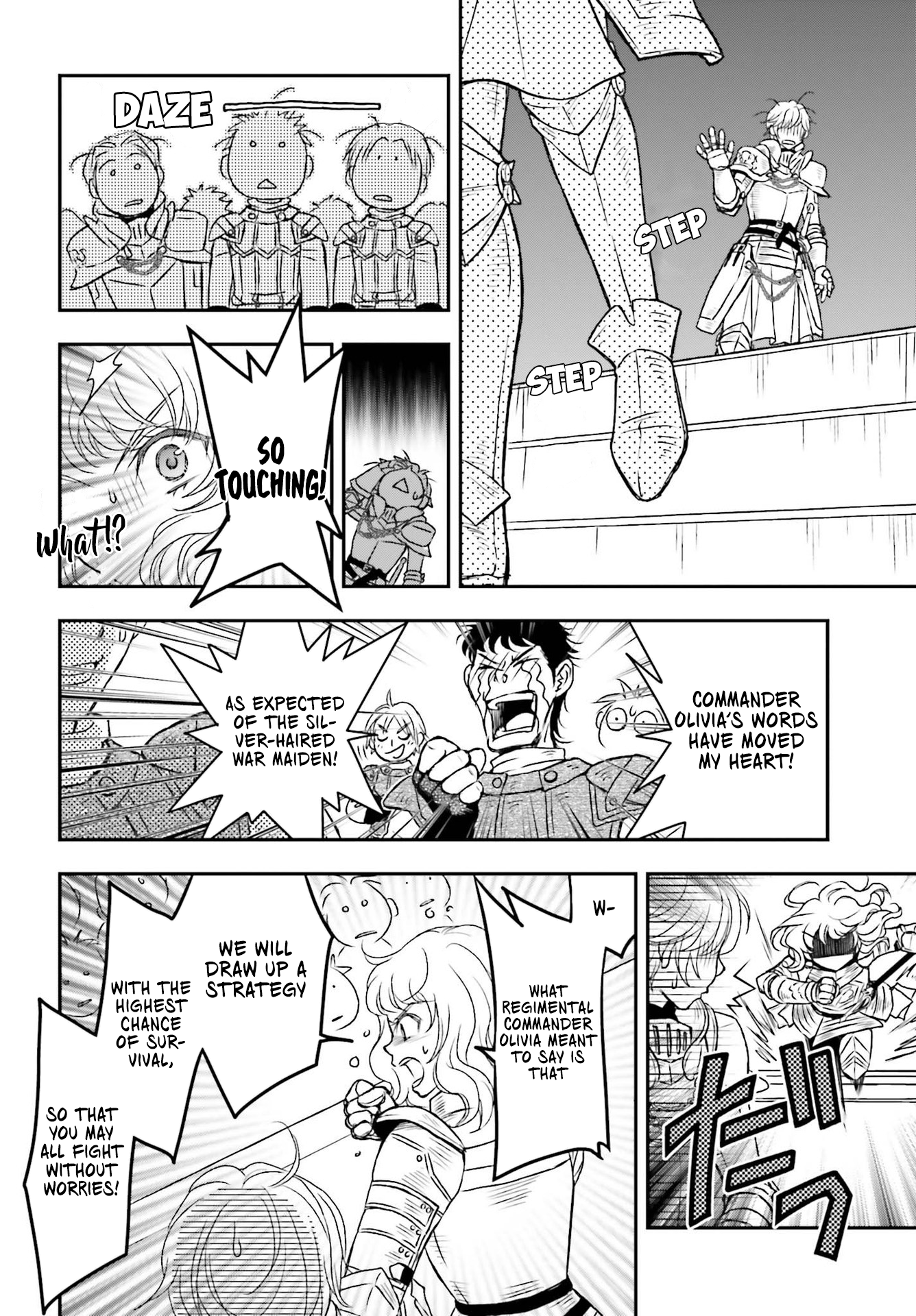 Shinigami ni Sodaterareta Shoujo wa Shikkoku no Tsurugi o Mune ni Idaku Chapter 20 Page 23
