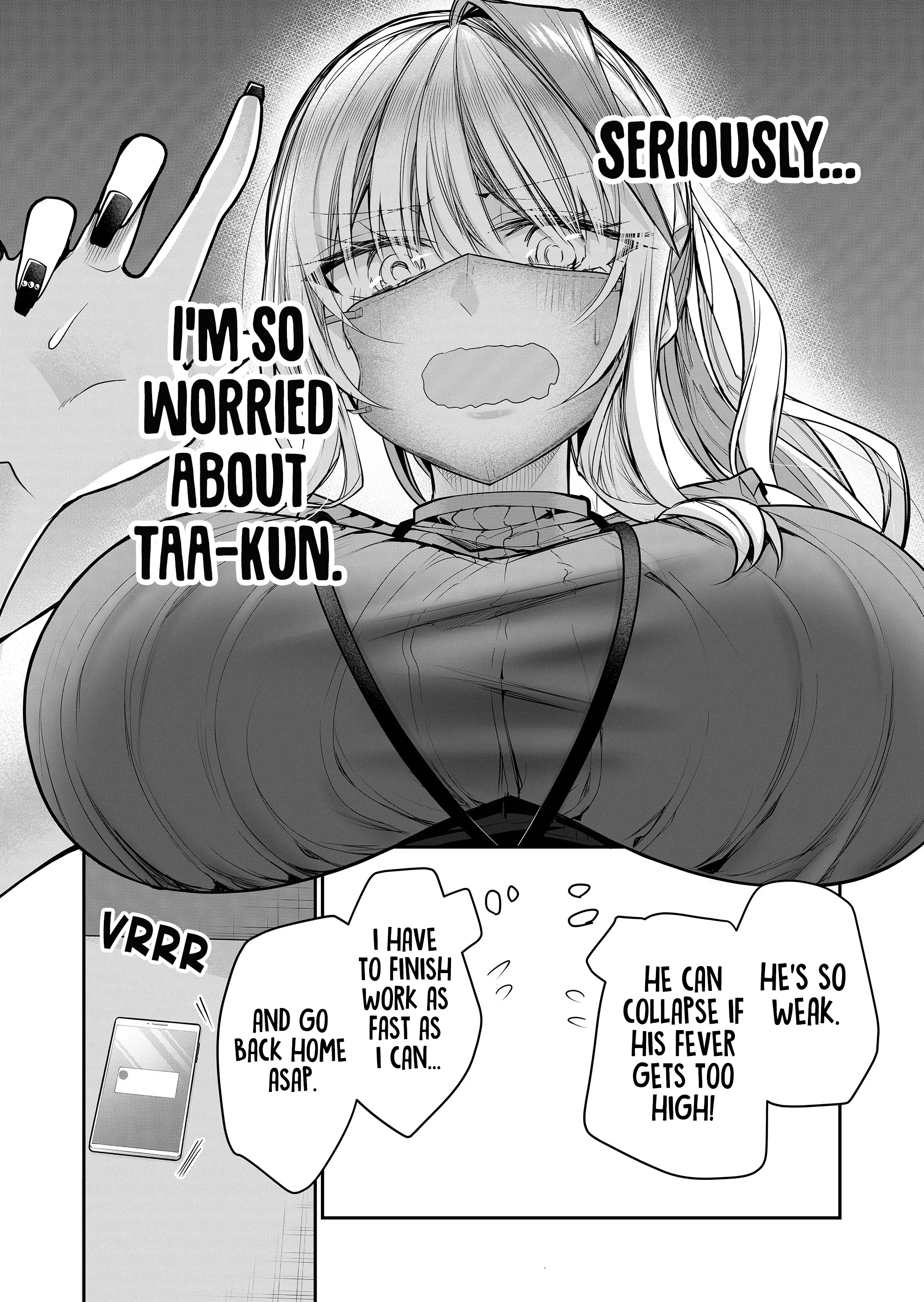 Halaman dari Gal Yome no Himitsu Chapter 19