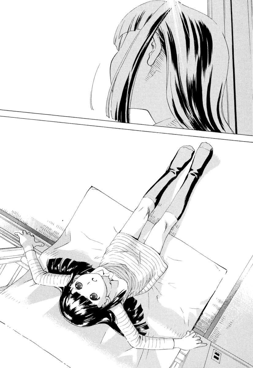 Halaman dari Chokotto Sister Chapter 1