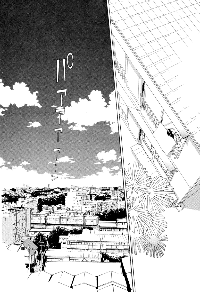 Halaman dari Chokotto Sister Chapter 1