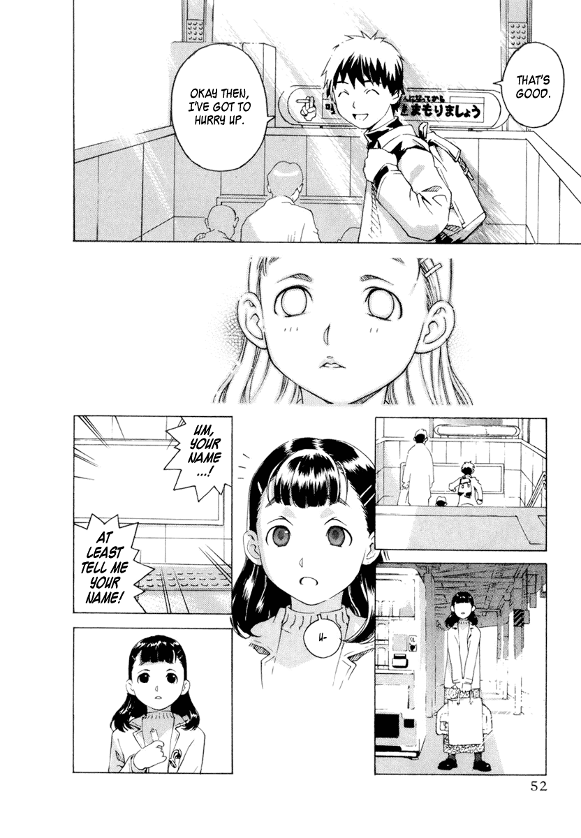 Halaman dari Chokotto Sister Chapter 1