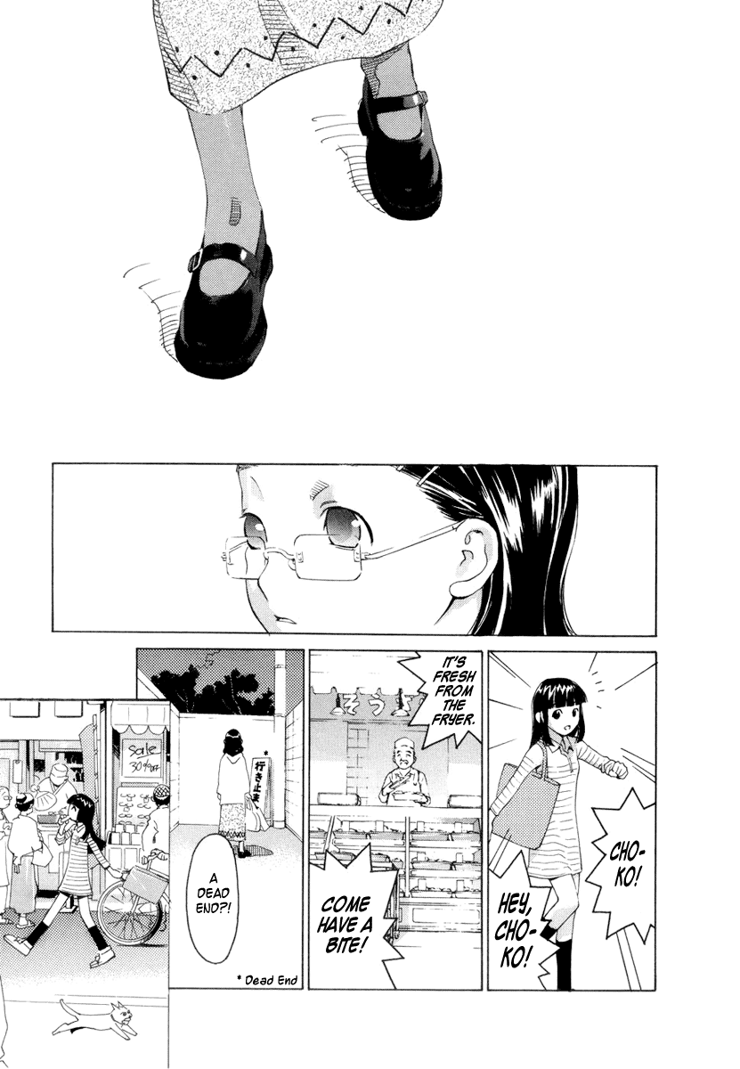 Halaman dari Chokotto Sister Chapter 1