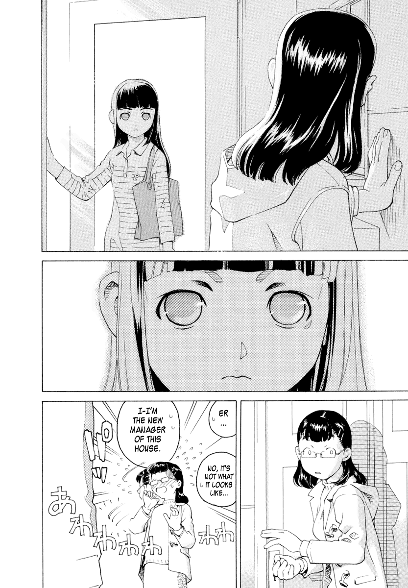 Halaman dari Chokotto Sister Chapter 1