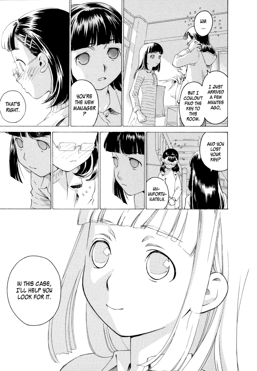 Halaman dari Chokotto Sister Chapter 1