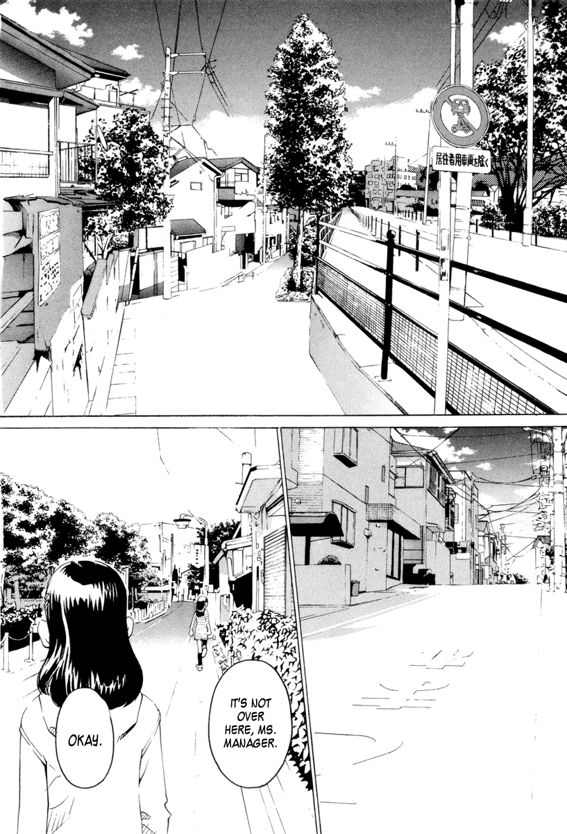 Halaman dari Chokotto Sister Chapter 1