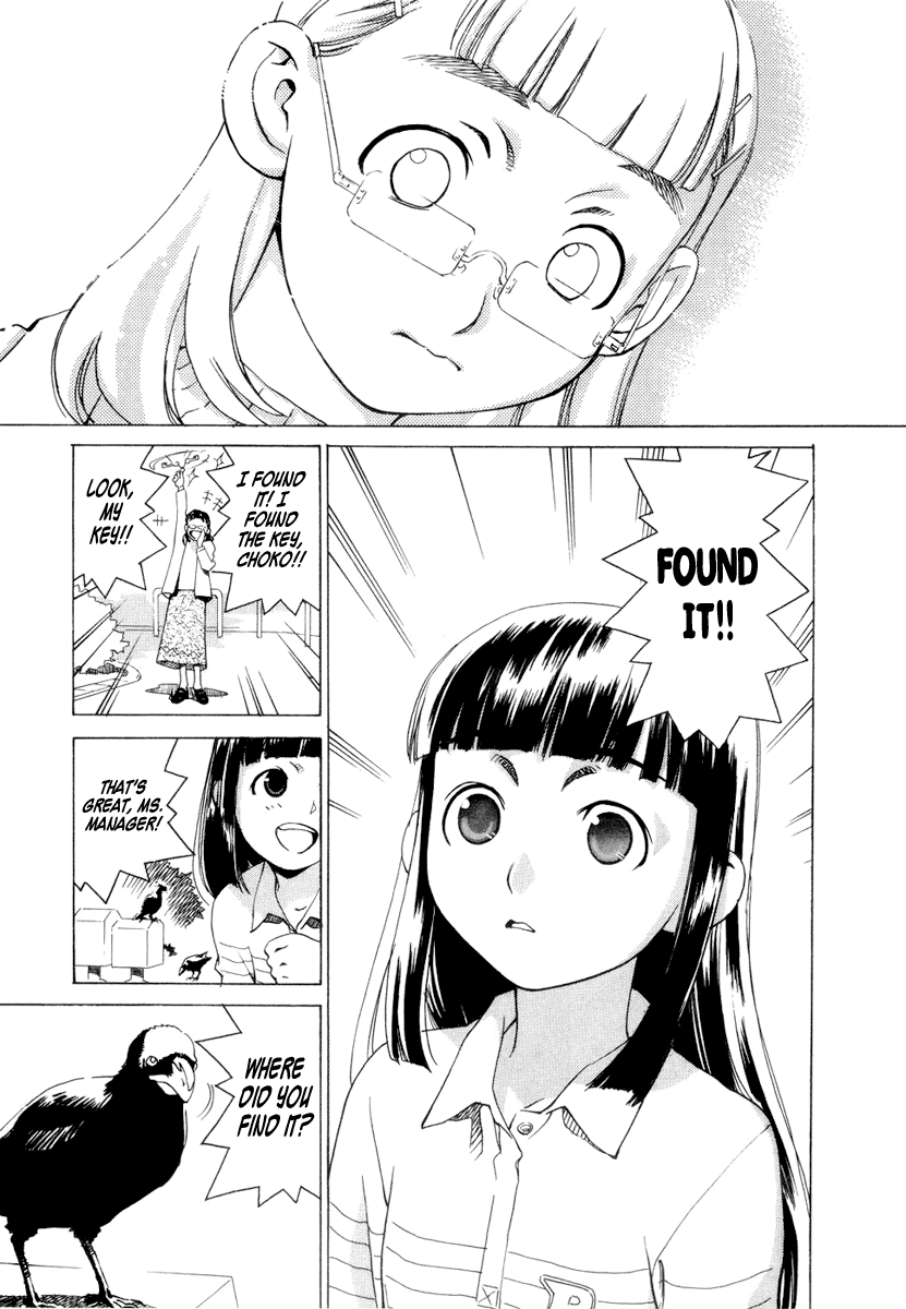 Halaman dari Chokotto Sister Chapter 1