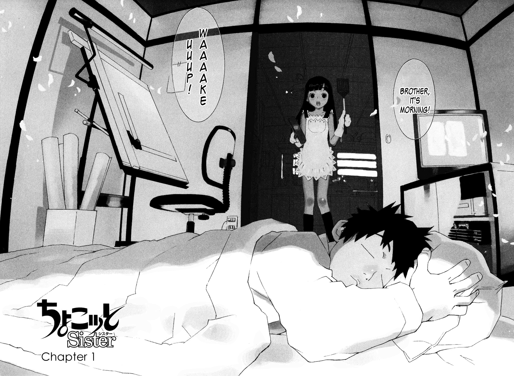 Halaman dari Chokotto Sister Chapter 1
