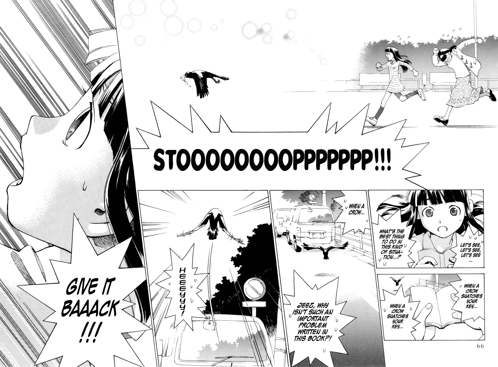 Halaman dari Chokotto Sister Chapter 1