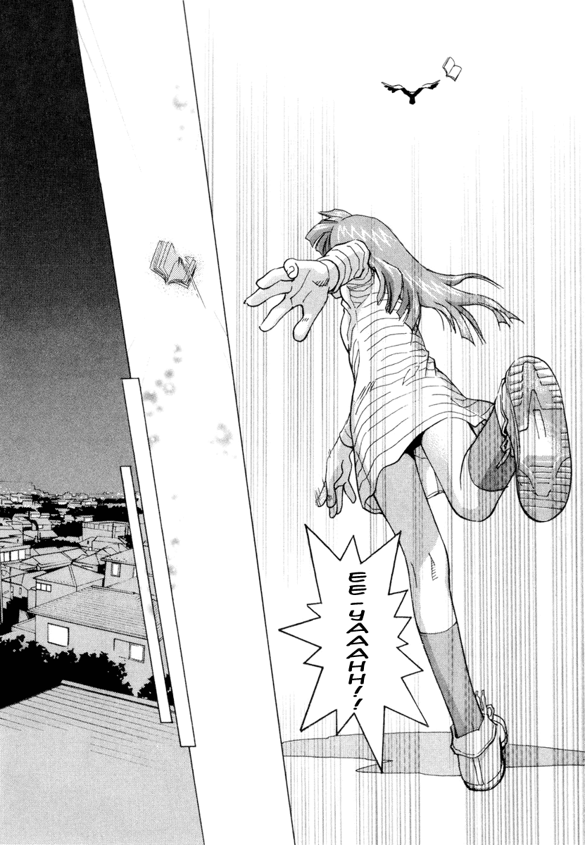 Halaman dari Chokotto Sister Chapter 1