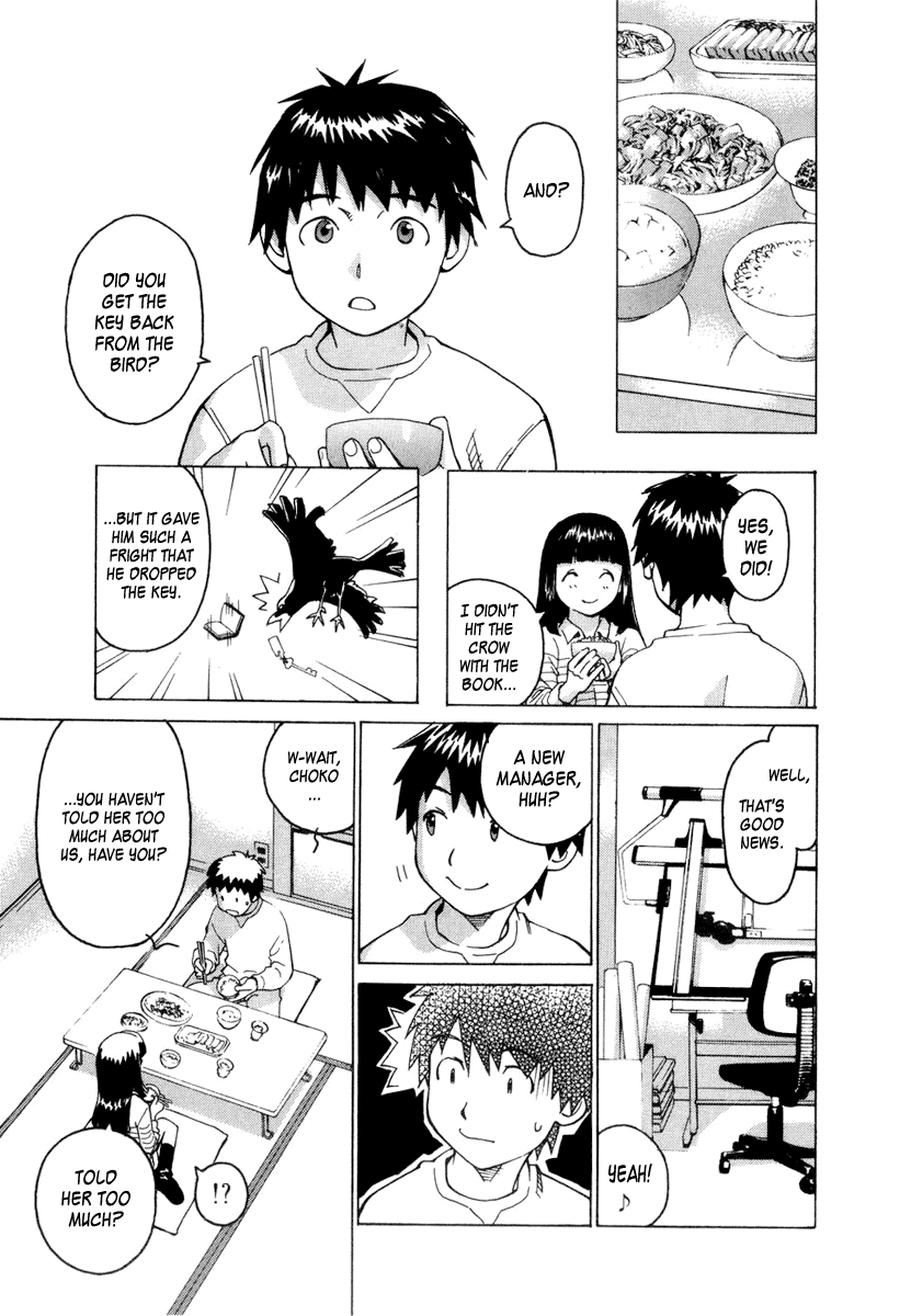 Halaman dari Chokotto Sister Chapter 1