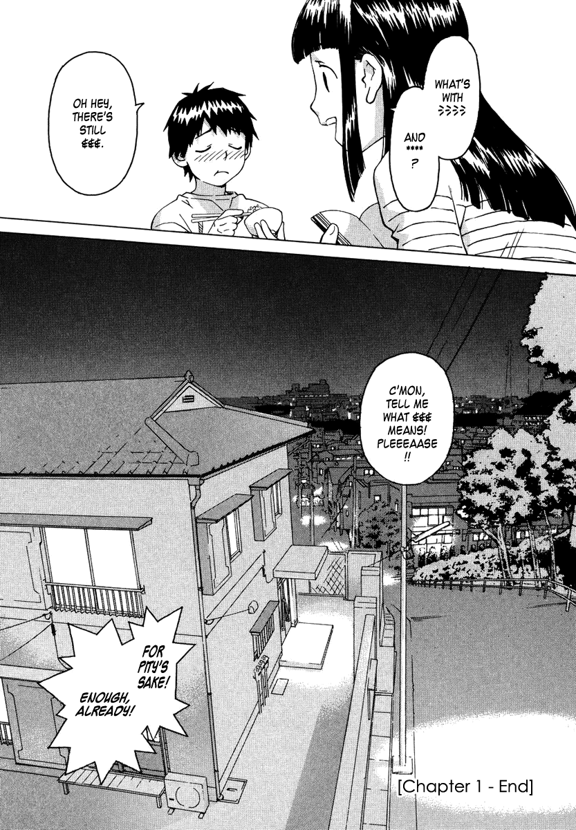 Halaman dari Chokotto Sister Chapter 1