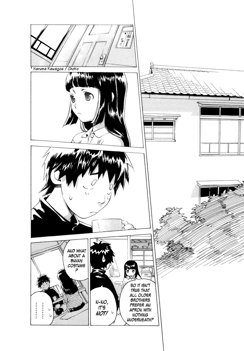 Halaman dari Chokotto Sister Chapter 1