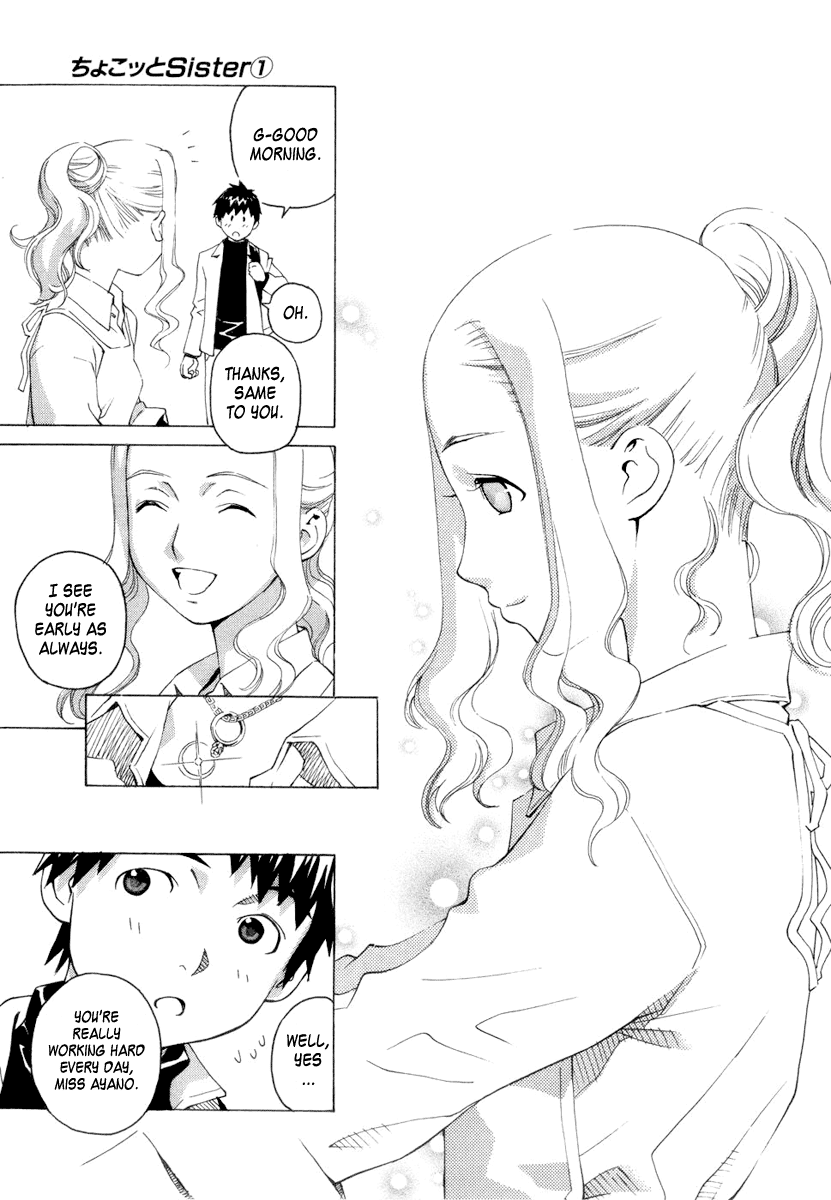 Halaman dari Chokotto Sister Chapter 1