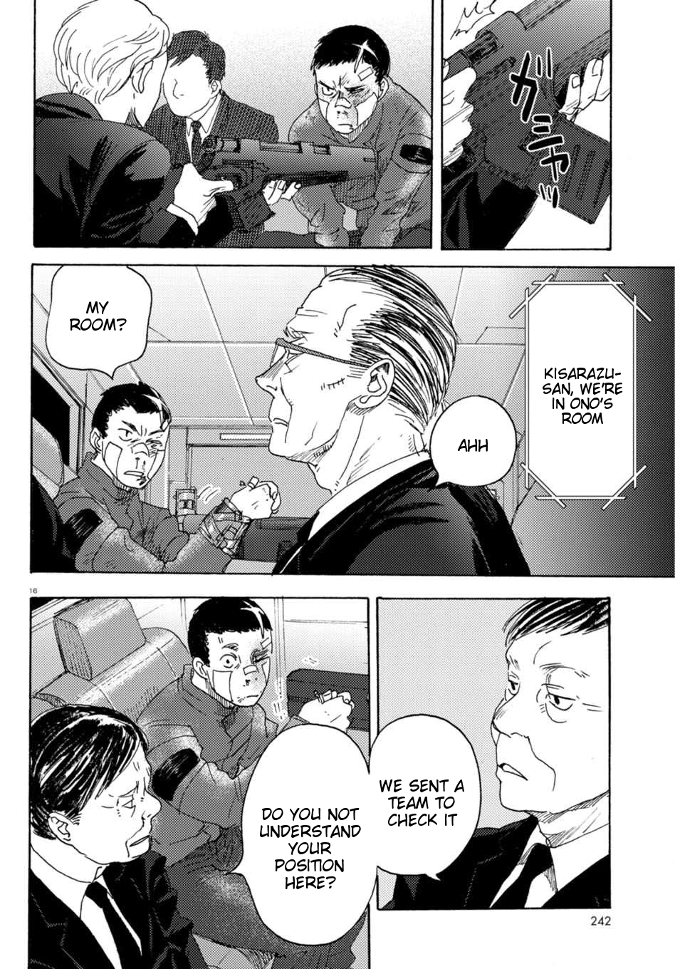 Butterfly Storage Chapter 7 Page 16