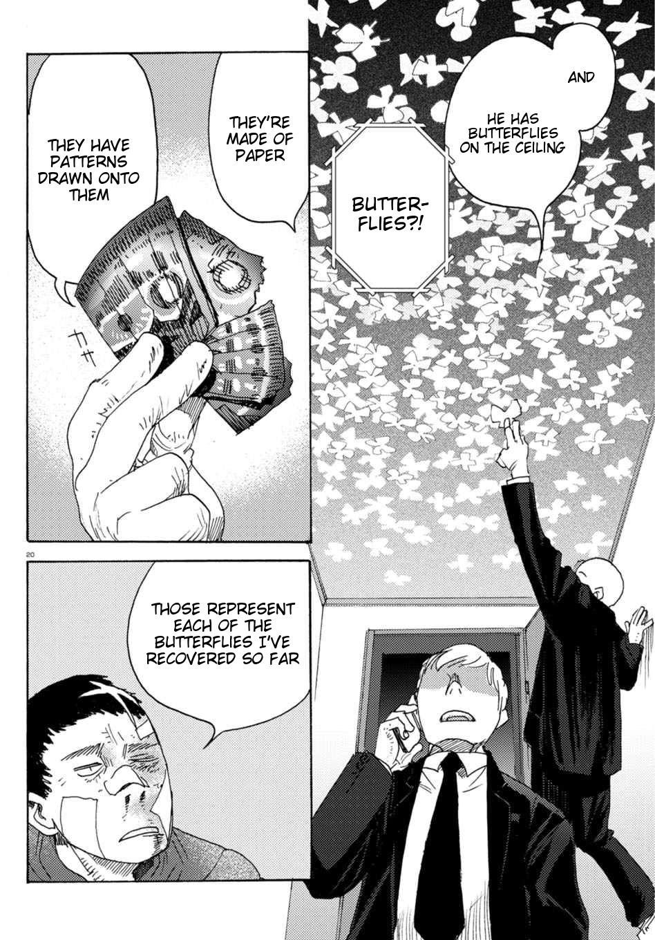 Butterfly Storage Chapter 7 Page 20