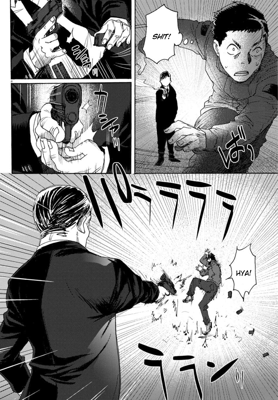 Butterfly Storage Chapter 7 Page 4