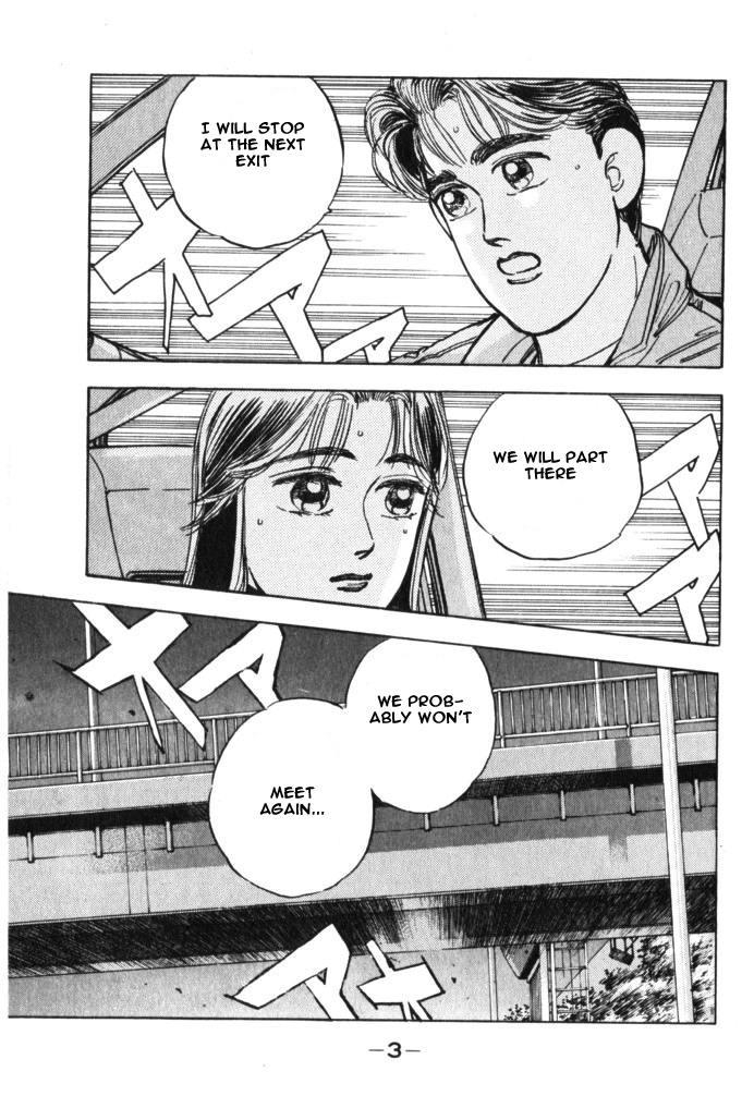 Halaman dari Wangan Midnight Chapter 24