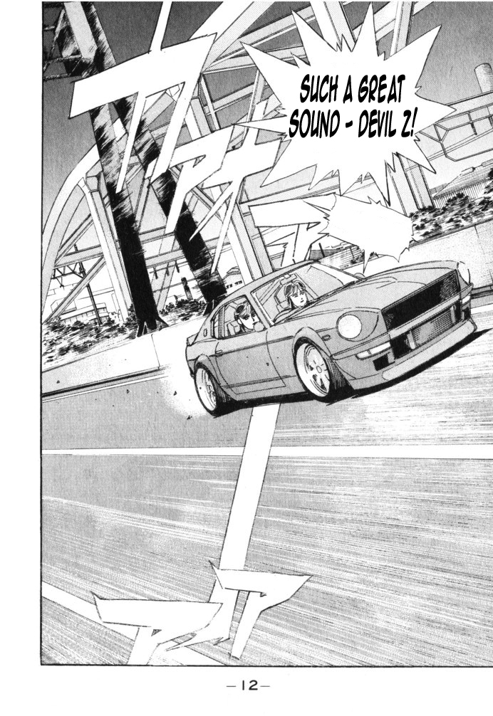 Halaman dari Wangan Midnight Chapter 24